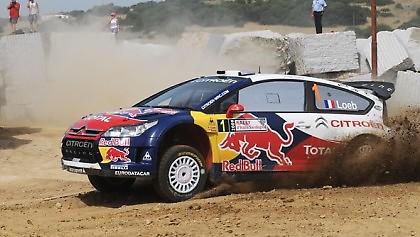 Πάει για τη δεύτερη νίκη