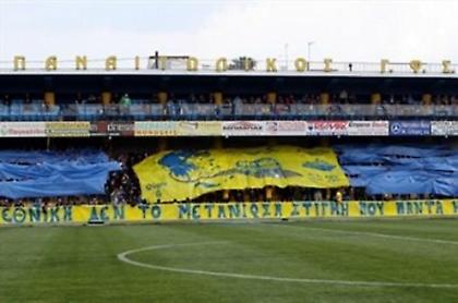 Μεγάλη η χάρη του!