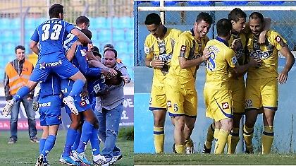 Απόψε έχουν γιορτή!