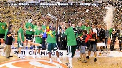 Vamos για το ένατο