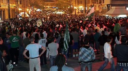 «Πανάθα μου είσαι τρέλα» (WEB TV)