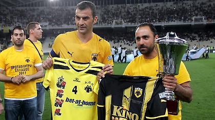 Όταν η πρωταθλήτρια συνάντησε την Κυπελλούχο! (pics)