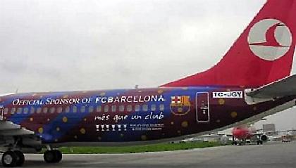 Με «μπλαουγκράνα» αεροπλάνο!