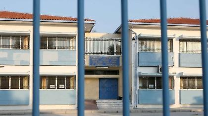 Αντιδρούν στην καθιέρωση απολυτηρίου… ενδοσχολικά