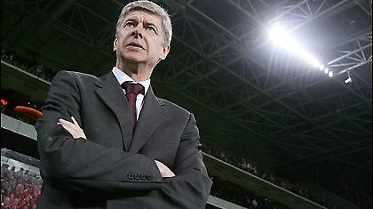 Έχει πλάνο η Άρσεναλ