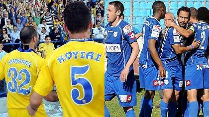 Ε, ρε κάτι… σαλονάτες!