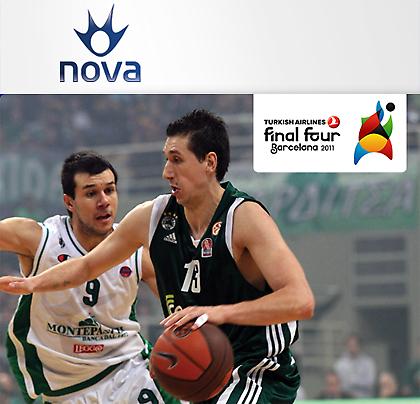 Η Nova πήρε το δικό της Κύπελλο!