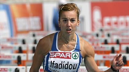 Πέμπτη η Υφαντίδου