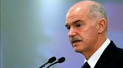 Ώρες αποφάσεων!