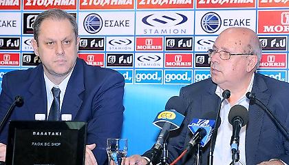 Θετικό πρόσημο για τον ΠΑΟΚ