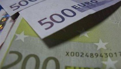 Το χρήμα… ακρίβυνε!