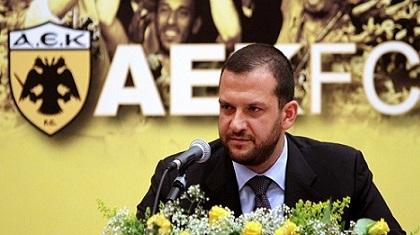 Zήτημα εμπιστοσύνης