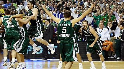 Έτοιμος για νέο ρεκόρ ο ΠΑΟ