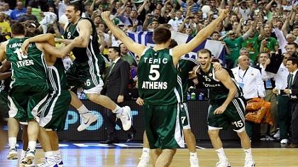 Έτοιμος για νέο ρεκόρ ο ΠΑΟ