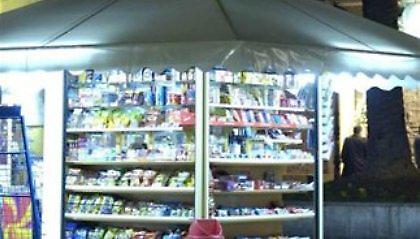 Άγριο ξύλο και μαχαιριές σε περιπτερούχο