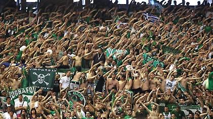 Δεν παίρνει εισιτήρια για τον τελικό ο Φορέας