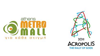 Το Ράλλυ των Θεών τρέχει στο Athens Metro Mall!