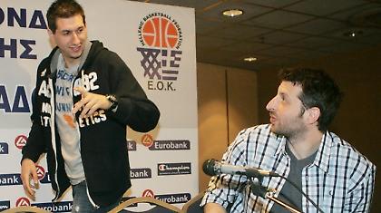 «Να το χαρούμε όλοι»