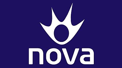 Tο πρωτάθλημα ξανά στη σέντρα μόνο στη NOVA!