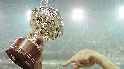 Ιστορίες Κυπέλλου