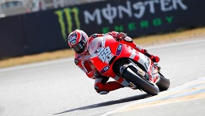 Ρόσι: «Πολύ μακριά ακόμη»