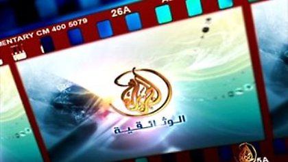 Θρίλερ με δημοσιογράφο στη Μέση Ανατολή