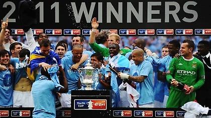 Γιούπι-Γιάγια, Σίτι!