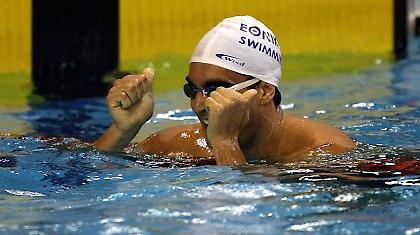 Πρωταγωνιστής ο Δρυμωνάκος