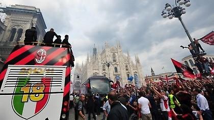 «18 πρωταθλήματα, ΟΛΑ στο γήπεδο»!