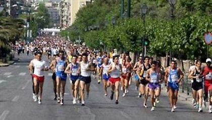 Χιλιάδες συμμετέχοντες στον 28ο γύρο της Αθήνας