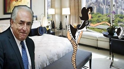 Ντομινίκ, πού πας χωρίς το μπουρνούζι σου;