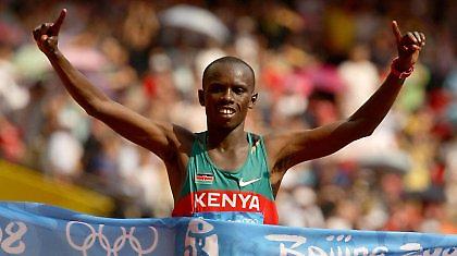 Νεκρός ο χρυσός μαραθωνοδρόμος, Σάμι Γουαντζίρου!