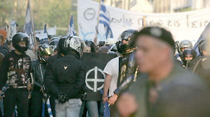 Ακυβέρνητη Πολιτεία η Ελλάδα