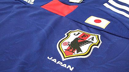 Οριστικά εκτός Κόπα Αμέρικα η Ιαπωνία