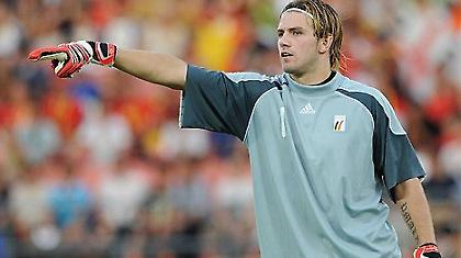 Για ξυλοδαρμό κατηγορείται τερματοφύλακας της Bundesliga