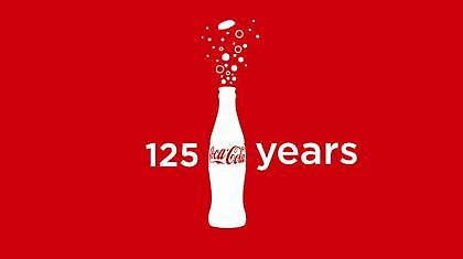 Coca-Cola: 125 Χρόνια μοιράζεται τη ΧΑΡΑ!