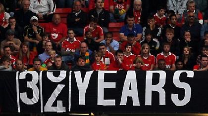 Κατέβηκε το «θρυλικό» πανό