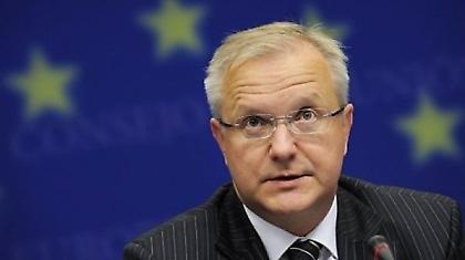 Βρείτε τα, για να δείτε ρευστό…