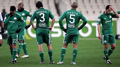 FC: Παναθηναϊκή κατάθλιψη