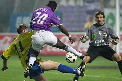 Ένα σου και ένα μου!