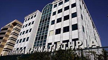 Επιστρέφει πάνω από τα χαμηλά