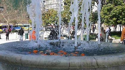 Μπάνιο στο Σύνταγμα!