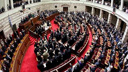 Συναίνεση! Ποιος την έχασε, για να την βρούμε;