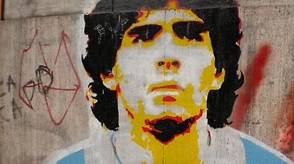 Όταν ο Ντιέγκο έφερε τη Νάπολι στη γη της επαγγελίας