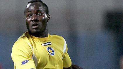 Ψάχνονται για Ουντότζι στο Αγρίνιο