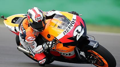 Χειρουργήθηκε ο Πεντρόσα