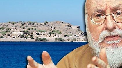 «Να μας πάρεις μακριά» σε νέα… Σπιναλόγκα, Νιόνιο;