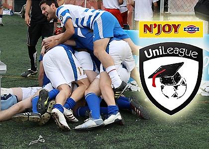 Η ώρα της κρίσης σε 10 πόλεις…