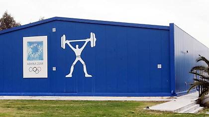 Αγιος Κοσμάς... βοήθειά μας!