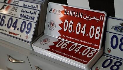 Παράταση στο πρωτάθλημα της F1;